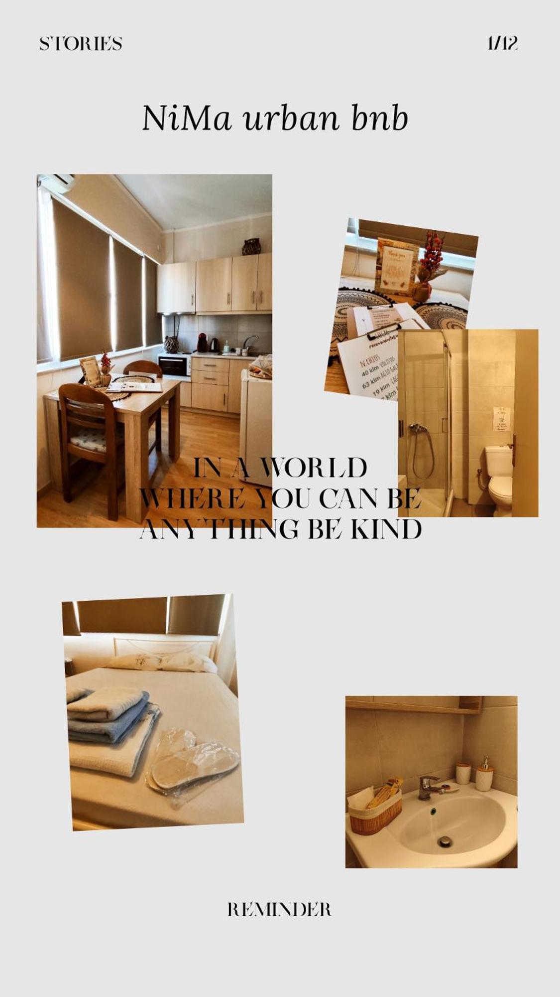 Nima Urban Bnb 치오스 외부 사진